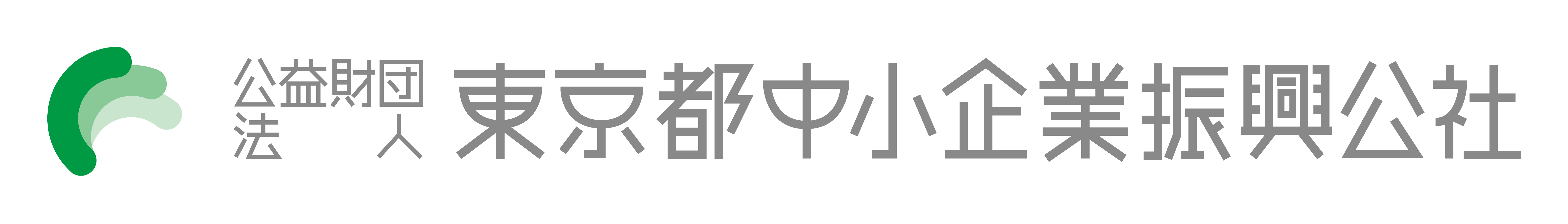TOKYO x NRW SME Partnership Program | Tokyo Metropolitan Small and ...